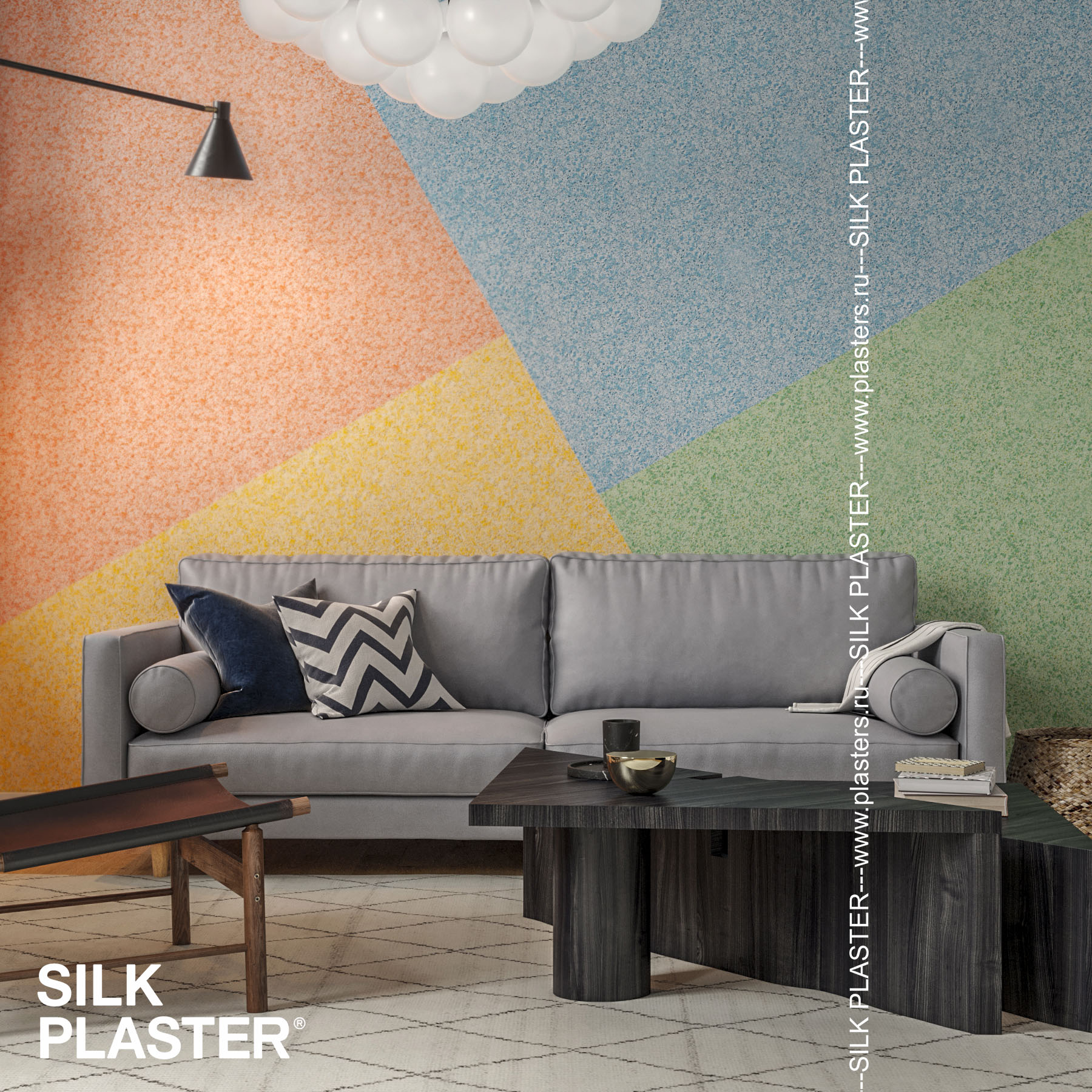 Жидкие обои Silk Plaster South, цвет 944, желтый