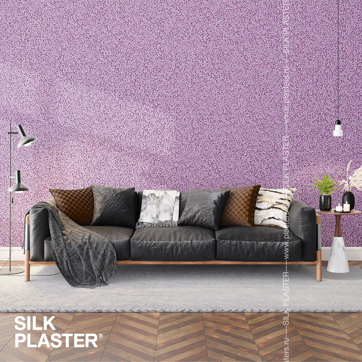 Жидкие обои Silk Plaster South, цвет 948, фиолетовый